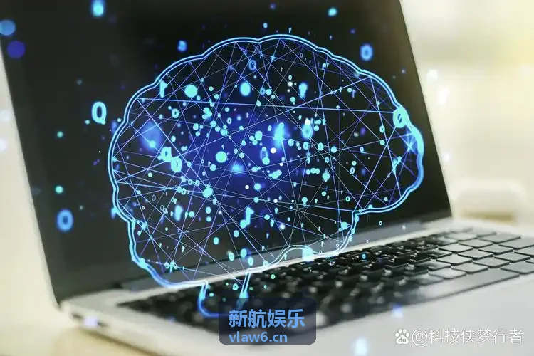 新航娱乐网络加速场景